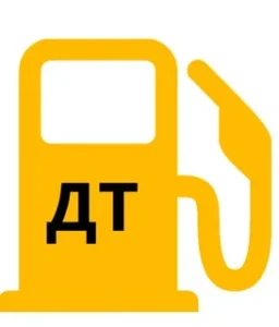 Как правильно организовать покупку дизельного топлива оптом: ключевые аспекты и советы